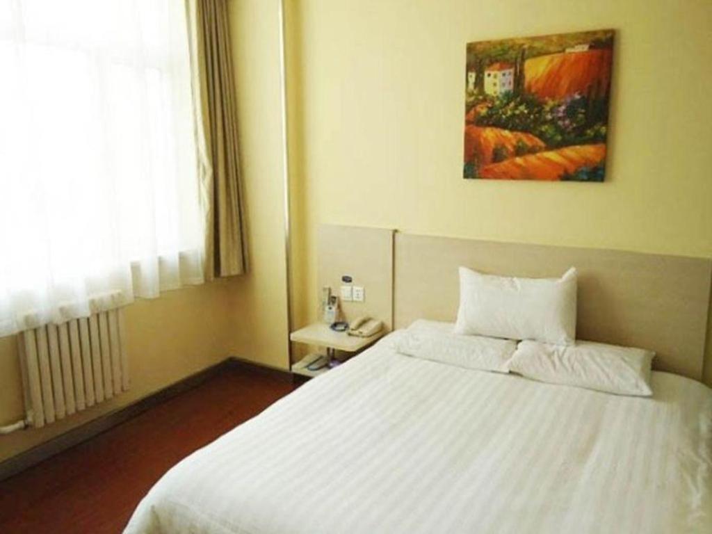 Hanting Hotel Harbin Dongdazhi Street Dış mekan fotoğraf