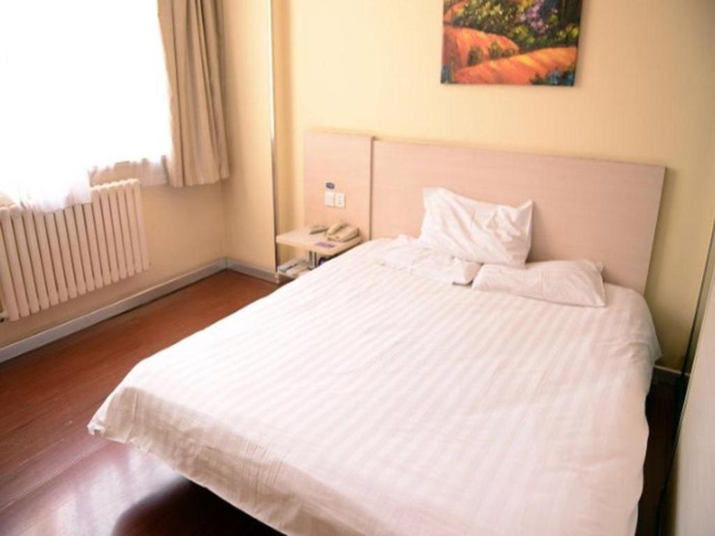 Hanting Hotel Harbin Dongdazhi Street Dış mekan fotoğraf