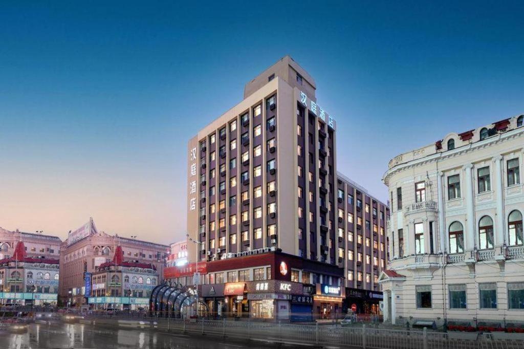 Hanting Hotel Harbin Dongdazhi Street Dış mekan fotoğraf