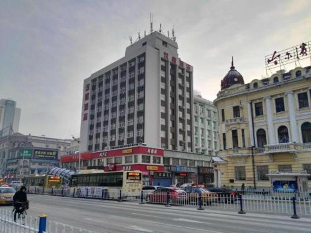 Hanting Hotel Harbin Dongdazhi Street Dış mekan fotoğraf
