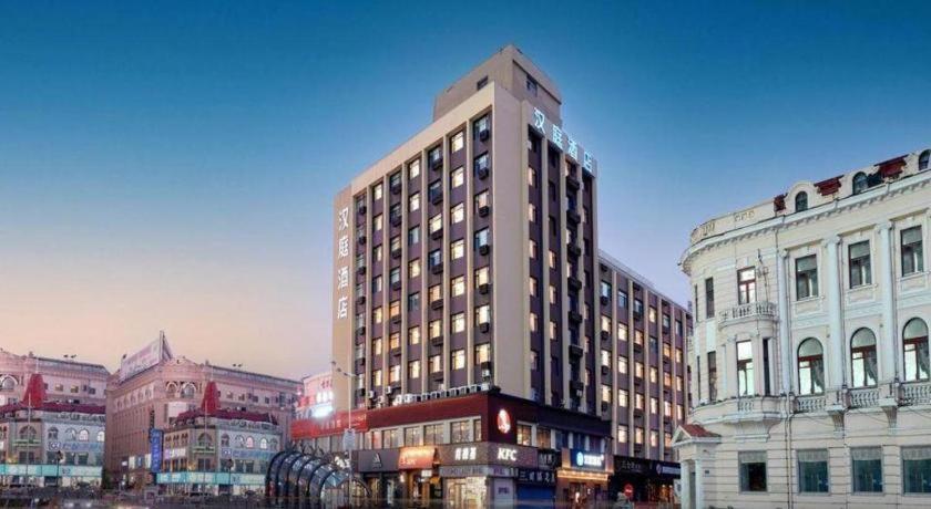 Hanting Hotel Harbin Dongdazhi Street Dış mekan fotoğraf