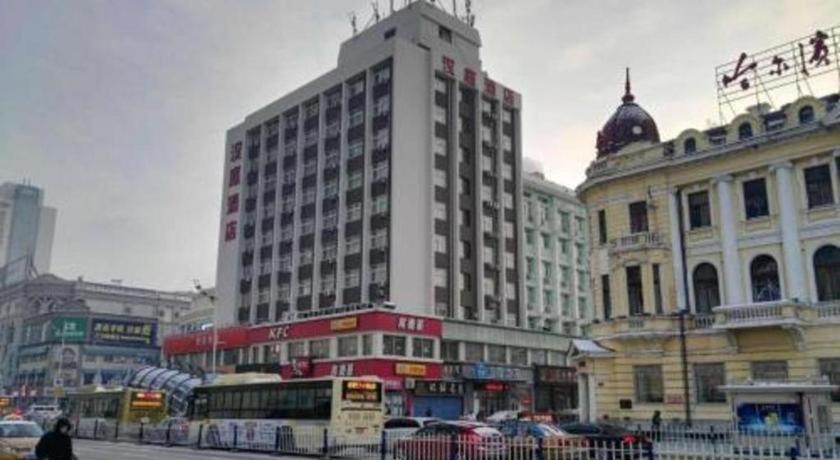 Hanting Hotel Harbin Dongdazhi Street Dış mekan fotoğraf